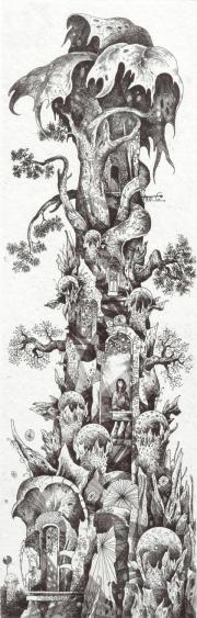 Nyári napok háza, 2014, 12 x 38 cm